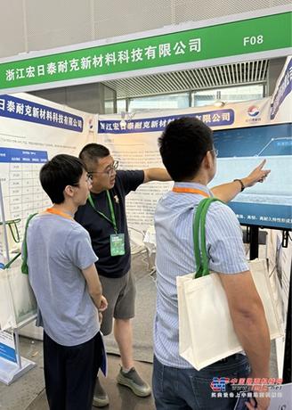 建"好房子",混凝土行业准备好了吗?